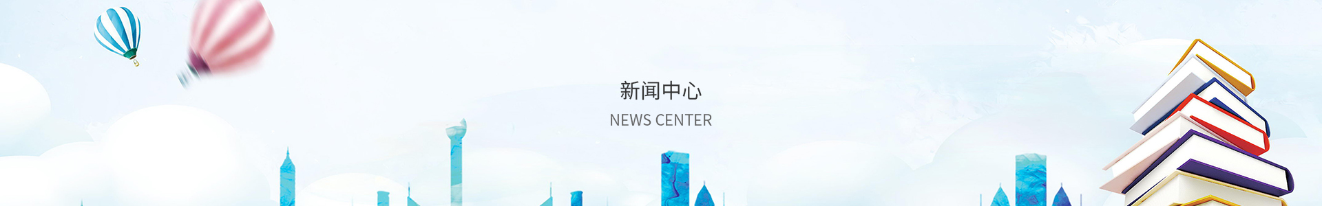 Welcome购彩大厅